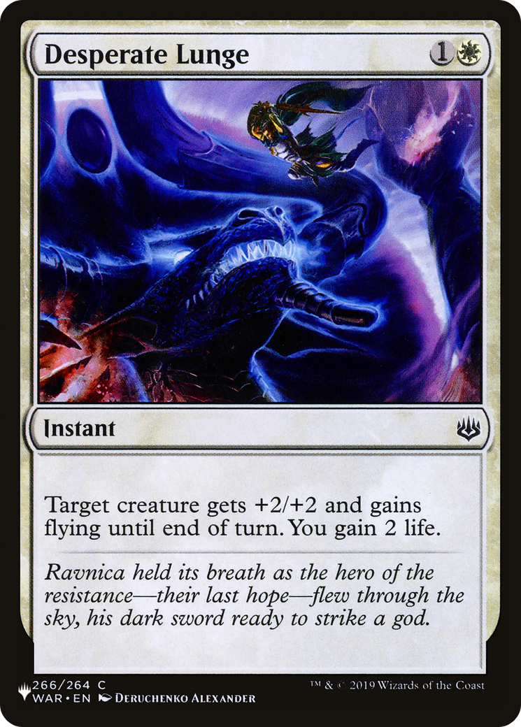 Desperate Lunge [The List] | Game Grid - Logan