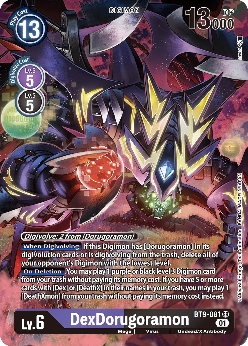 DexDorugoramon [BT9-081] (Alternate Art) [X Record] | Game Grid - Logan