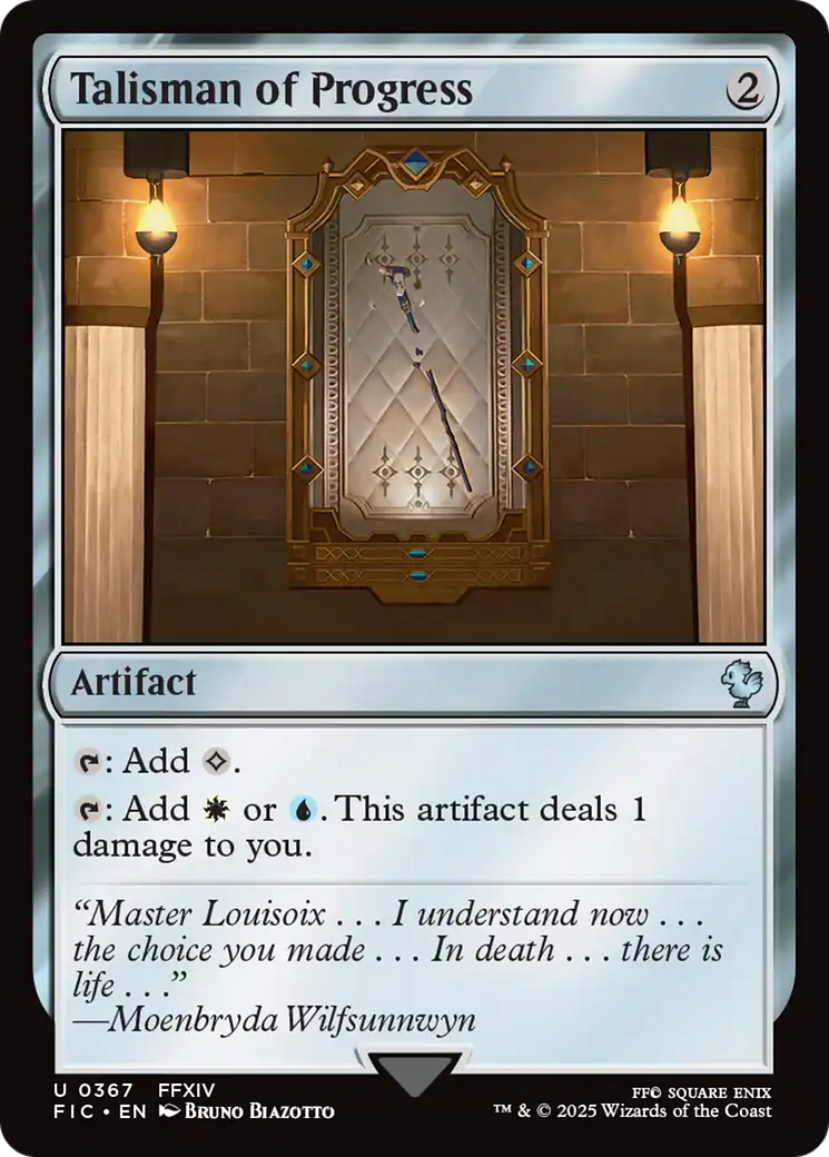 Talisman of Progress [FINAL FANTASY Commander] | Game Grid - Logan