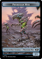 Phyrexian Myr // Knight Double-Sided Token [March of the Machine Tokens] | Game Grid - Logan