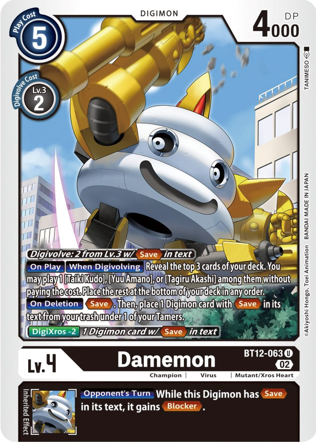 Damemon [BT12-063] [Across Time] | Game Grid - Logan