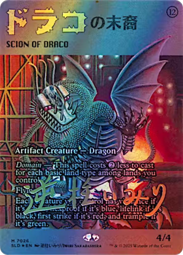Scion of Draco (7026) (Rainbow Foil) [Secret Lair Drop Series] | Game Grid - Logan