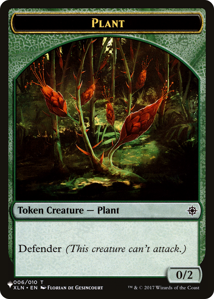 Food // Plant Double-Sided Token [The List] | Game Grid - Logan
