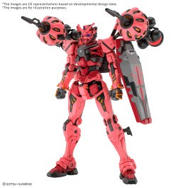 HG 1/144 RED GUNDAM | Game Grid - Logan