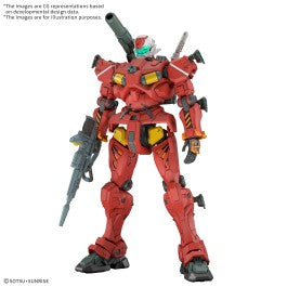 HG 1/144 Light-type Guncannon | Game Grid - Logan