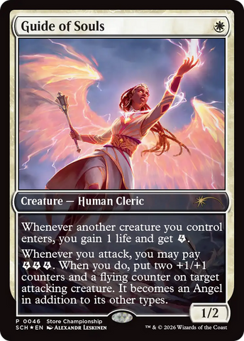 Product image for Game Grid - Logan