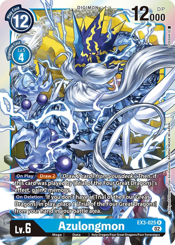 Azulongmon [EX3-025] [Draconic Roar] | Game Grid - Logan