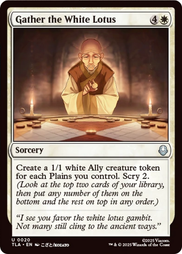 Gather the White Lotus [Avatar: The Last Airbender] | Game Grid - Logan
