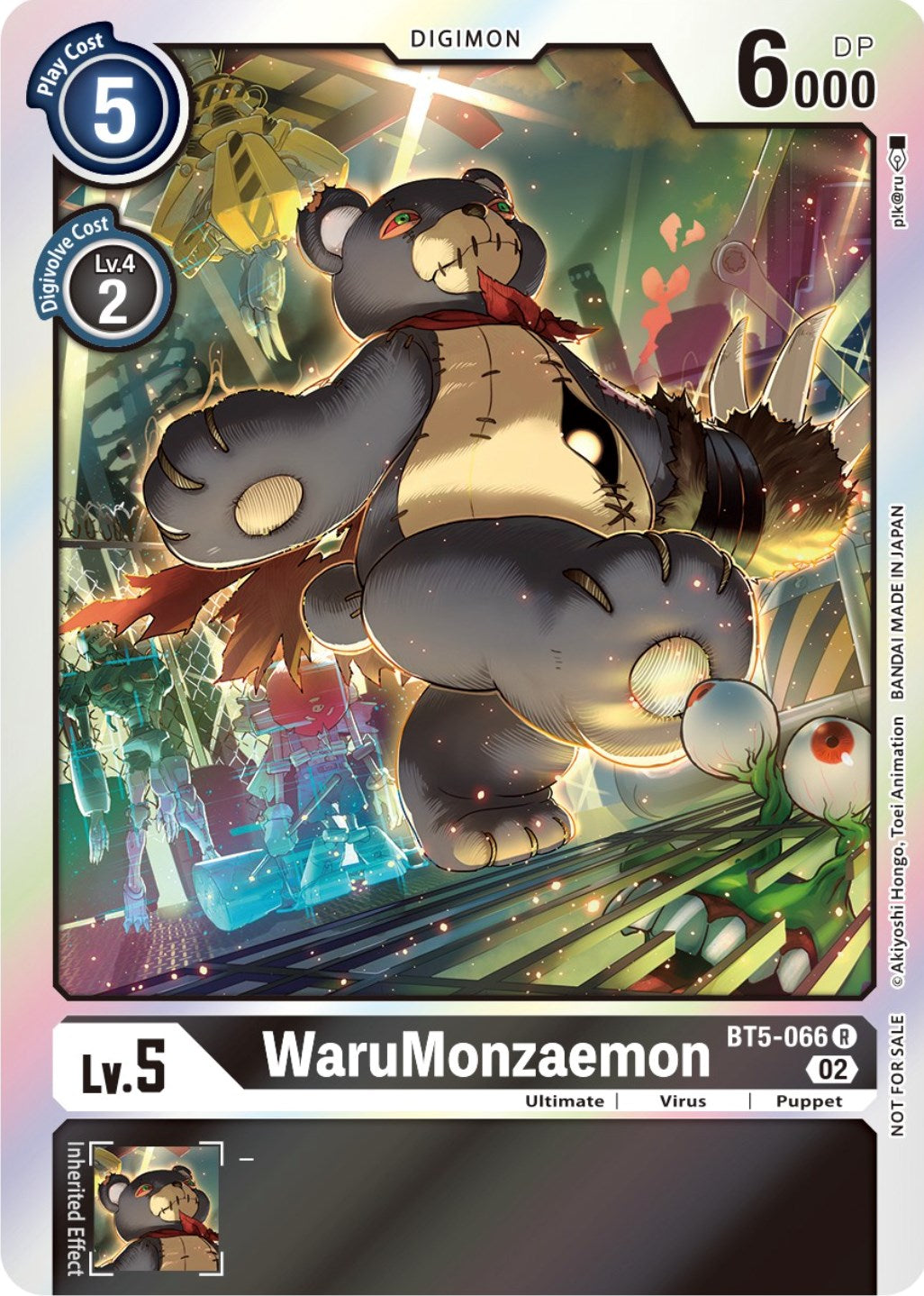 WaruMonzaemon [BT5-066] (Official Tournament Pack Vol. 7) [Battle of Omni Promos] | Game Grid - Logan
