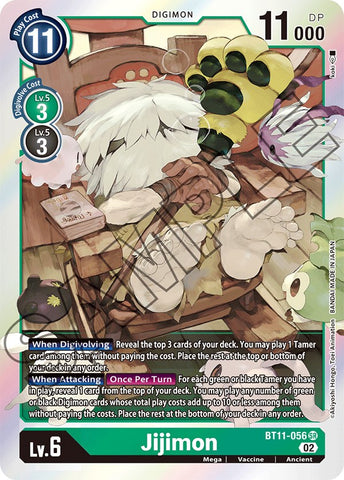 Product image for Game Grid - Logan