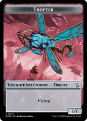 Thopter // Beast Double-Sided Token [March of the Machine Commander Tokens] | Game Grid - Logan