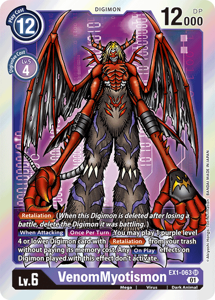 VenomMyotismon [EX1-063] [Classic Collection] | Game Grid - Logan