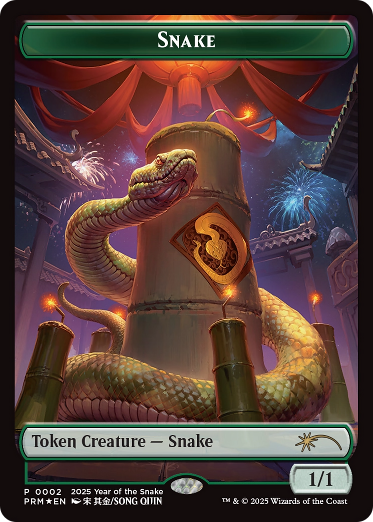 Snake Token (Year of the Snake 2025) [Standard Showdown Promos] | Game Grid - Logan