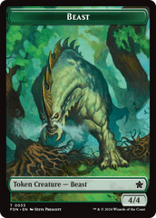 Dog // Beast (0033) Double-Sided Token [Foundations Tokens] | Game Grid - Logan