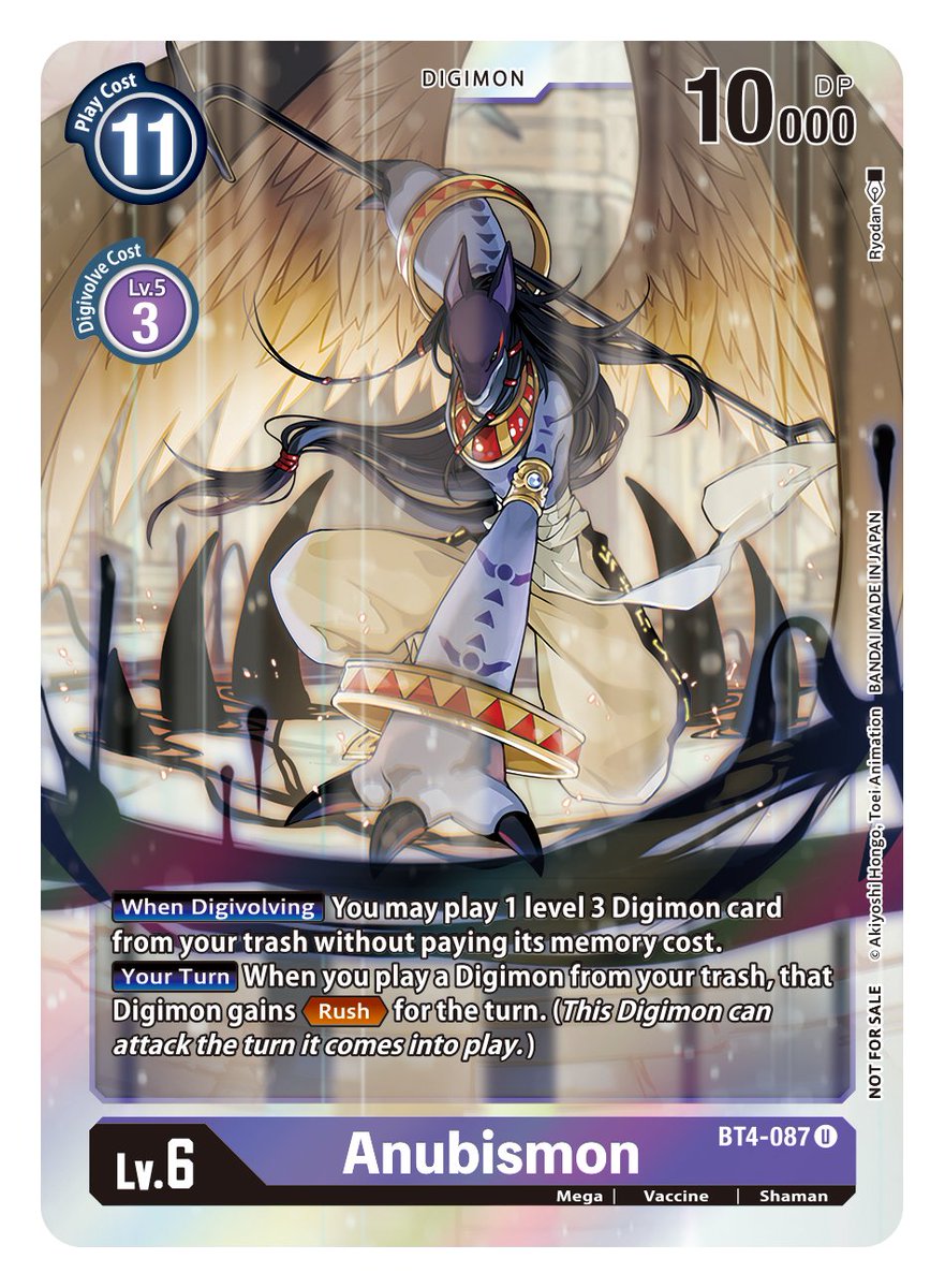 Anubismon [BT4-087] (Event Pack 2) [Great Legend] | Game Grid - Logan