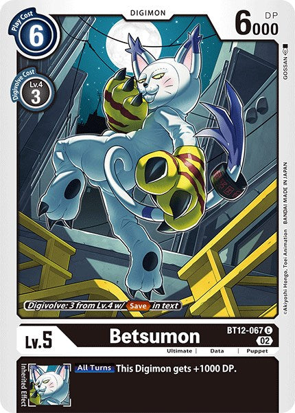 Betsumon [BT12-067] [Across Time] | Game Grid - Logan