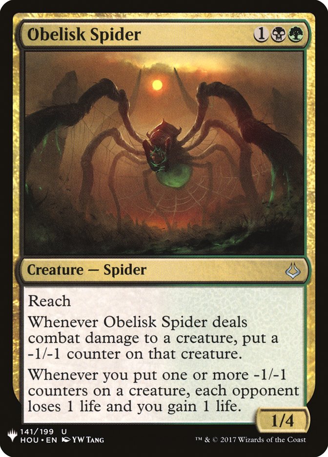 Obelisk Spider [Mystery Booster] | Game Grid - Logan