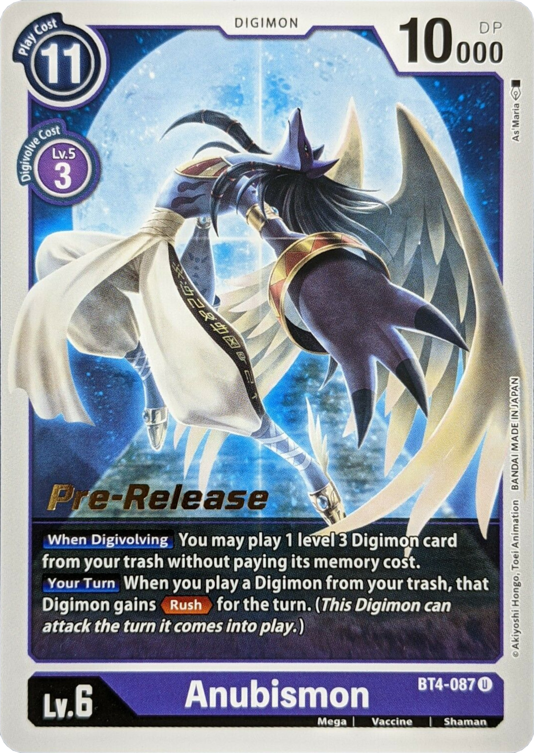 Anubismon [BT4-087] [Great Legend Pre-Release Promos] | Game Grid - Logan
