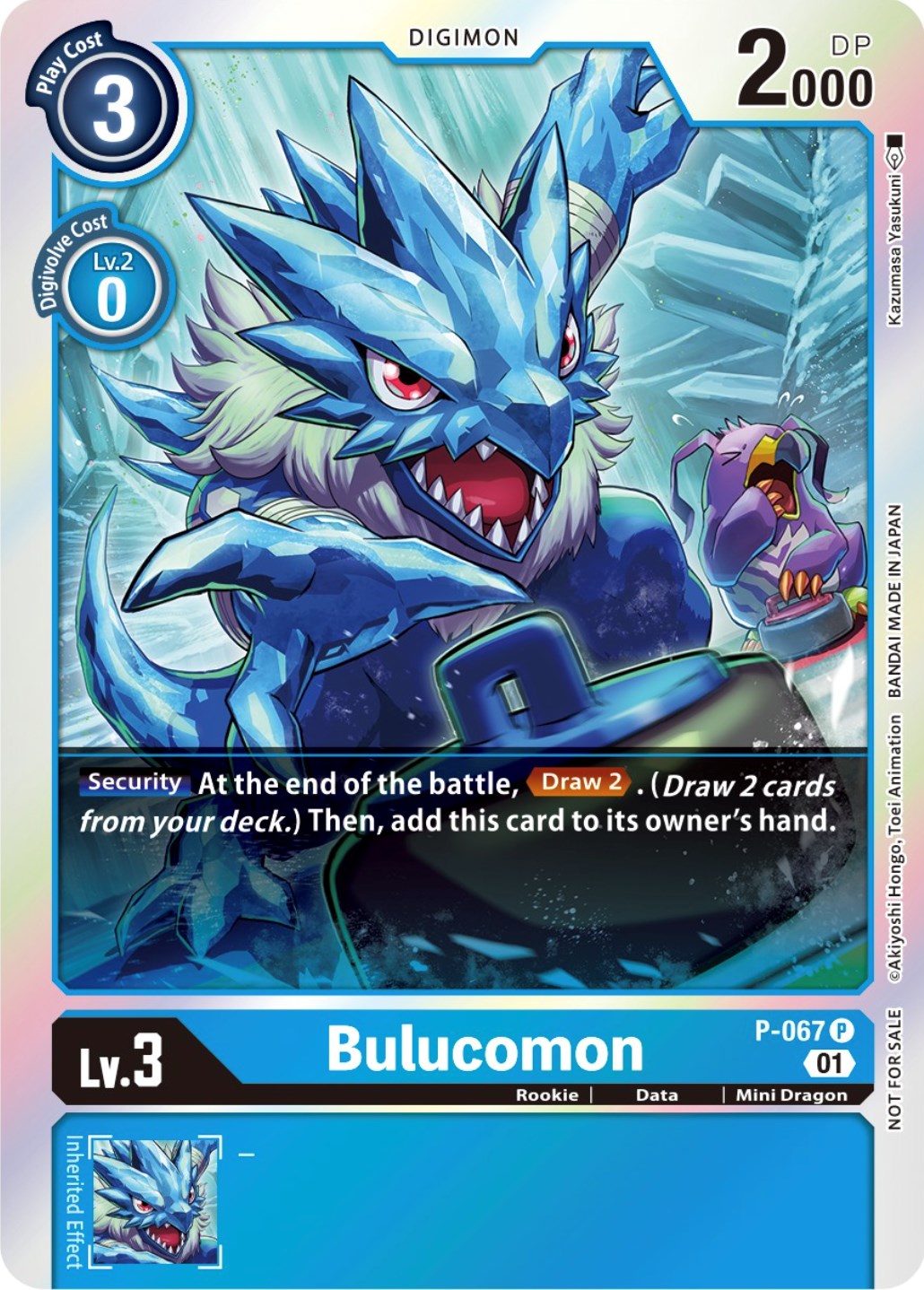 Bulucomon [P-067] (Limited Card Pack) [Promotional Cards] | Game Grid - Logan