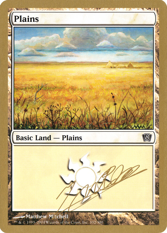 Plains (jn332) (Julien Nuijten) [World Championship Decks 2004] | Game Grid - Logan