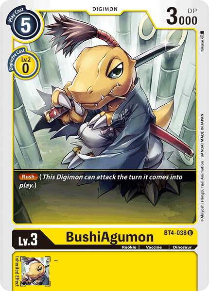 BushiAgumon [BT4-038] [Great Legend] | Game Grid - Logan