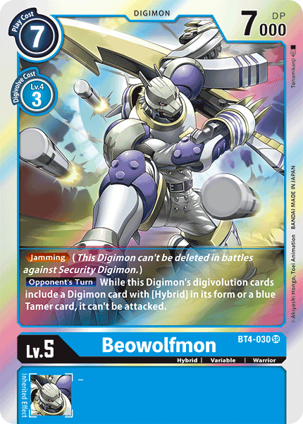 Beowolfmon [BT4-030] [Great Legend] | Game Grid - Logan