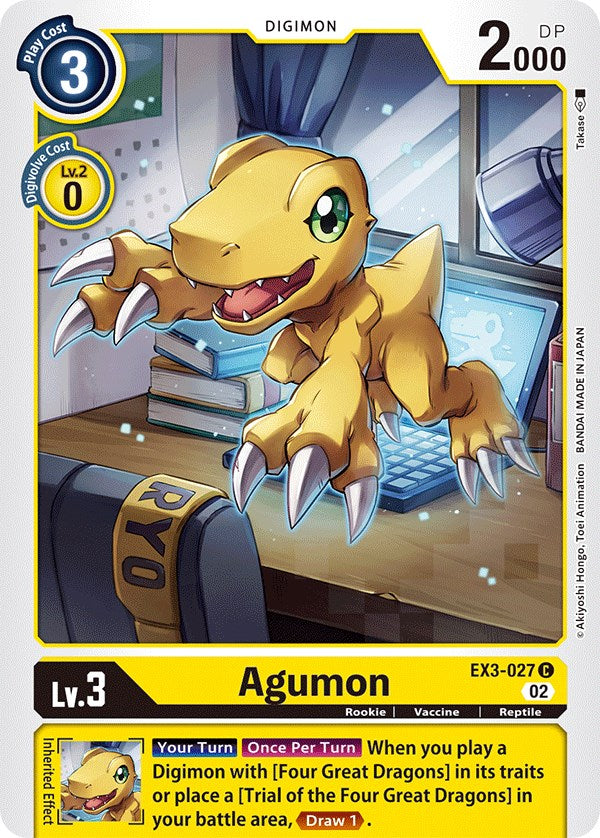 Agumon [EX3-027] [Draconic Roar] | Game Grid - Logan