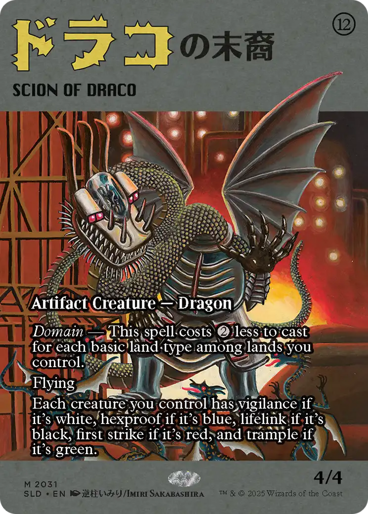 Scion of Draco (2031) (Rainbow Foil) [Secret Lair Drop Series] | Game Grid - Logan