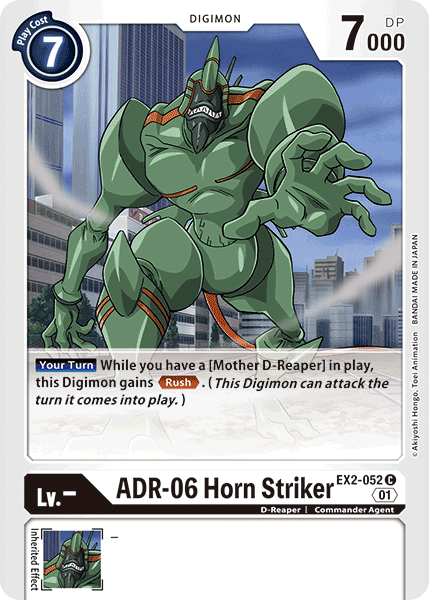 ADR-06 Horn Striker [EX2-052] [Digital Hazard] | Game Grid - Logan