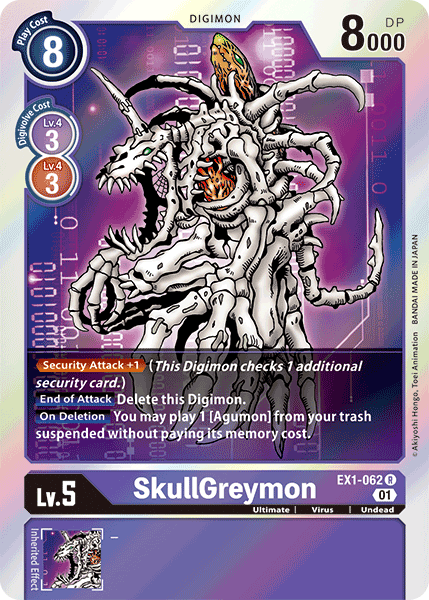 SkullGreymon [EX1-062] [Classic Collection] | Game Grid - Logan