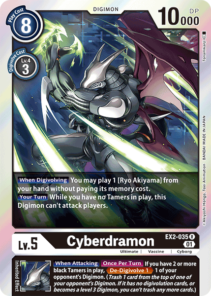 Cyberdramon [EX2-035] [Digital Hazard] | Game Grid - Logan