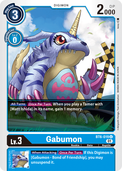 Gabumon [BT6-019] [Double Diamond] | Game Grid - Logan