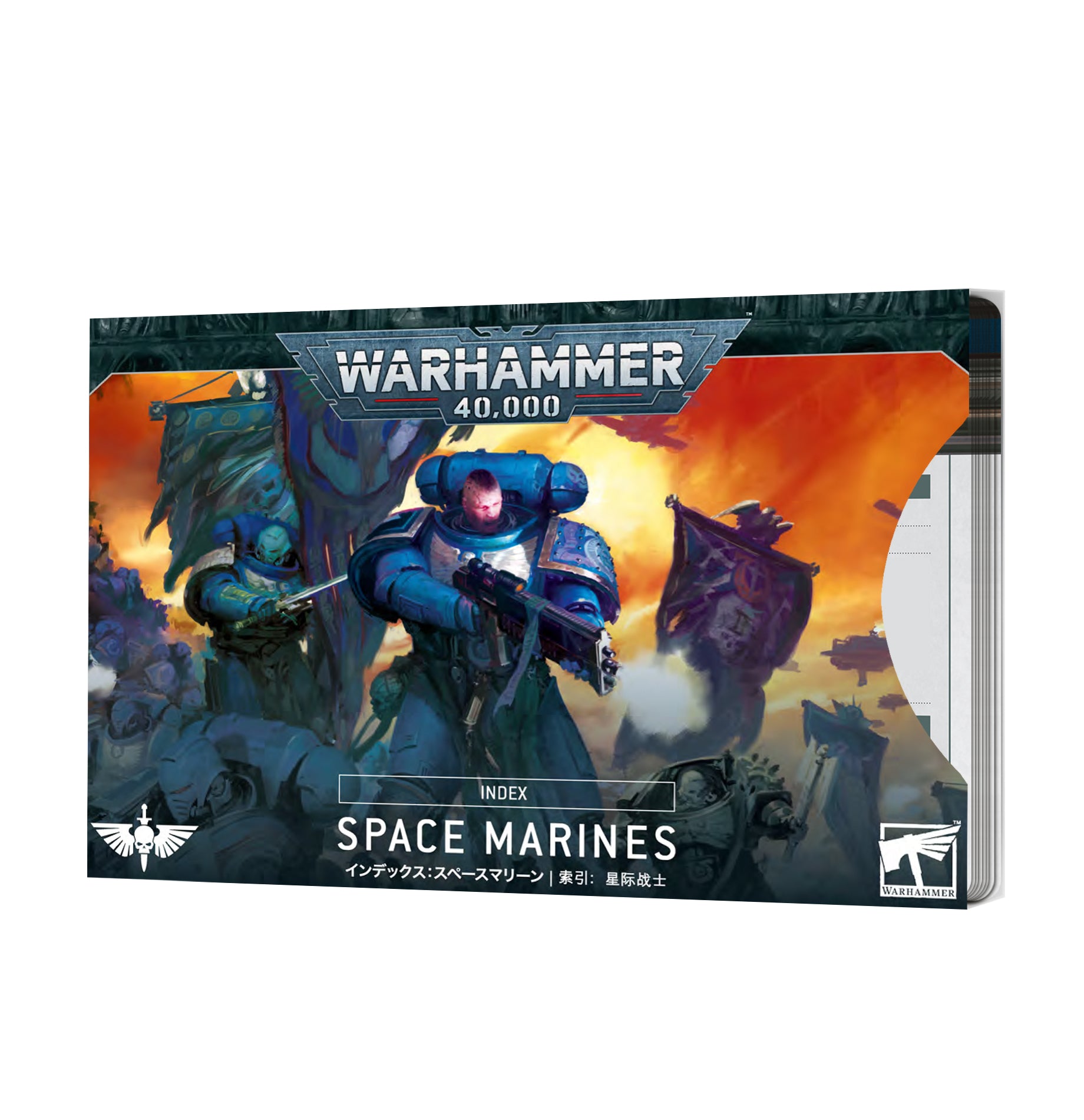 Index Cards: Space Marines | Game Grid - Logan