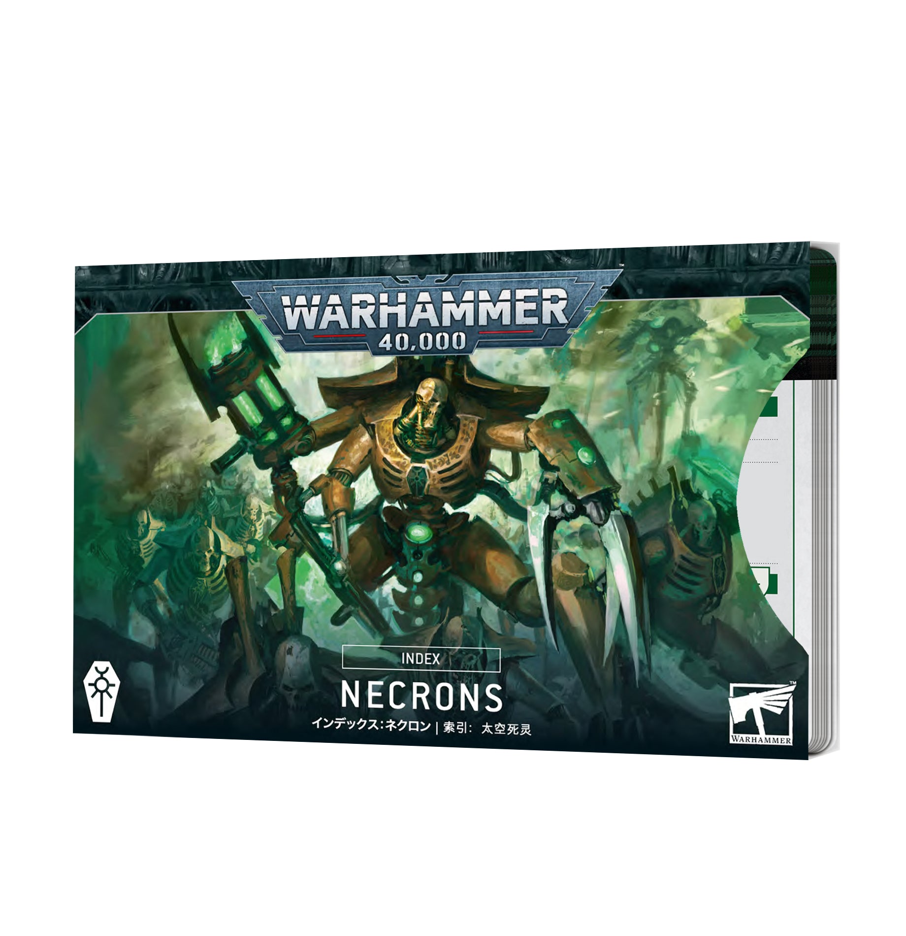 Index Cards: Necrons | Game Grid - Logan