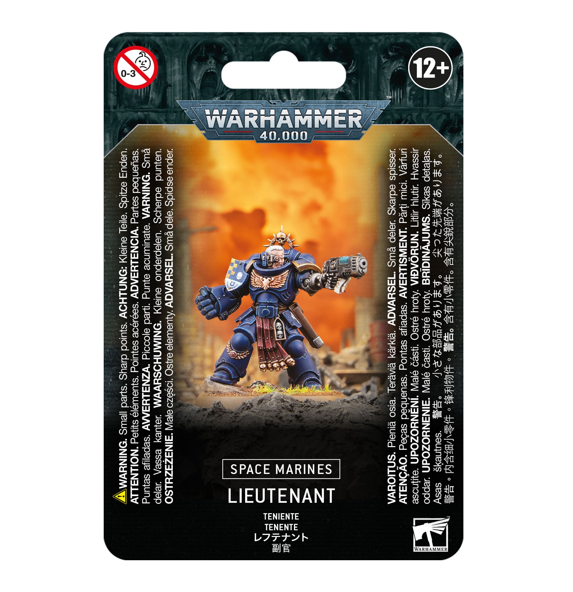 Space Marines: Lieutenant | Game Grid - Logan