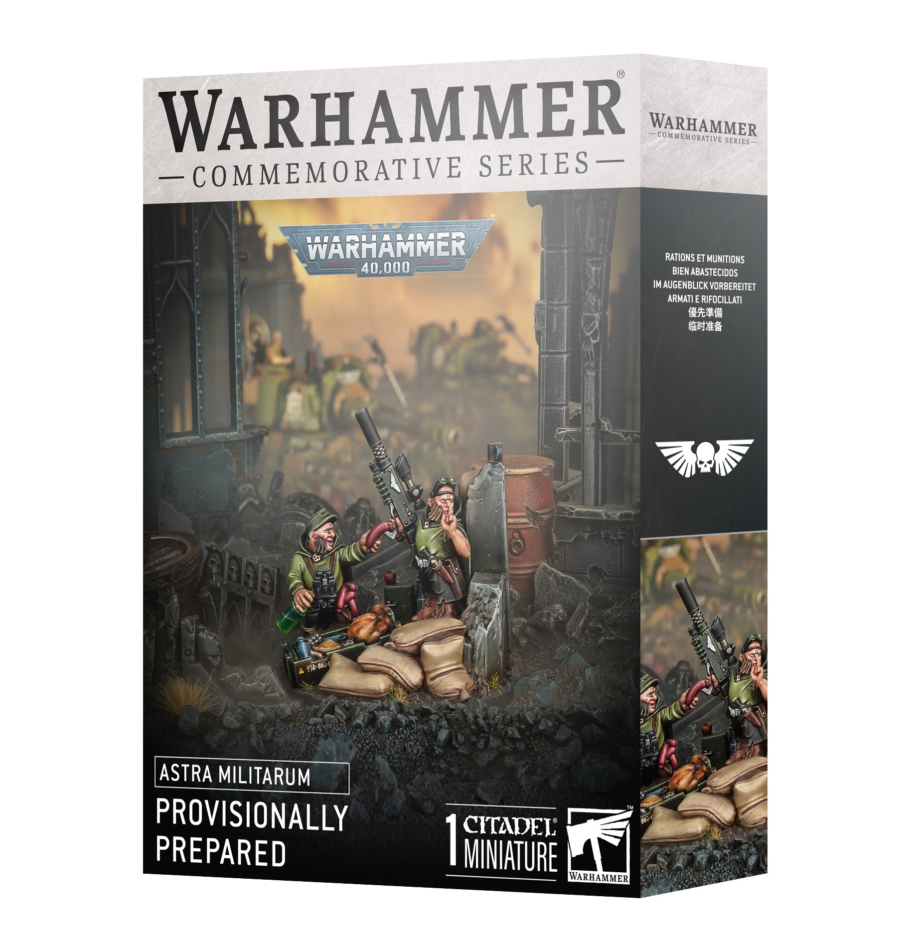 Warhammer Commemorative Series: Astra Militarum - Provisionally Prepared | Game Grid - Logan