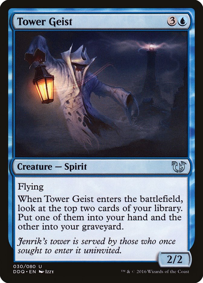 Tower Geist [Duel Decks: Blessed vs. Cursed] | Game Grid - Logan