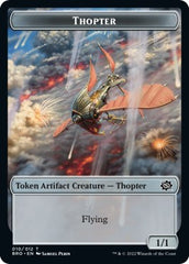 Myr // Thopter (010) Double-Sided Token [The Brothers' War Commander Tokens] | Game Grid - Logan