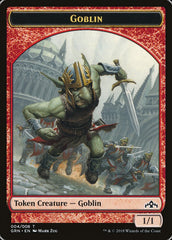 Goblin // Soldier Double-Sided Token [Guilds of Ravnica Guild Kit Tokens] | Game Grid - Logan