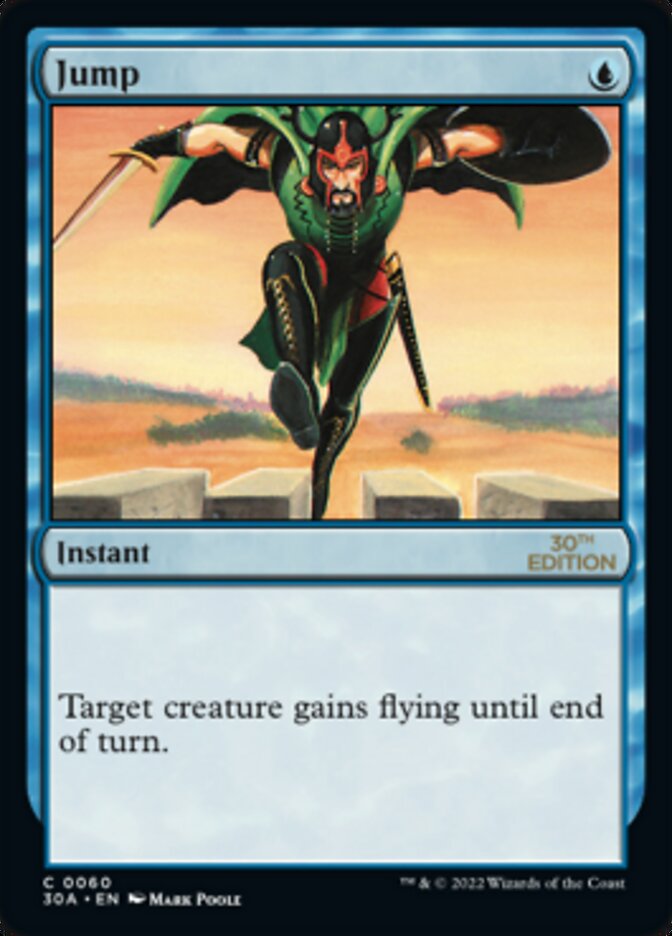 Jump [30th Anniversary Edition] | Game Grid - Logan