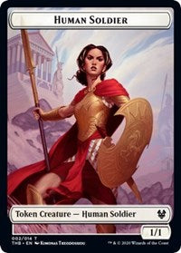 Human Soldier // Wall Double-Sided Token [Theros Beyond Death Tokens] | Game Grid - Logan