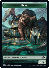 Powerstone // Bear Double-Sided Token [The Brothers' War Tokens] | Game Grid - Logan