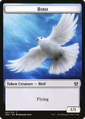 Bird // Kor Ally Double-Sided Token [Zendikar Rising Commander Tokens] | Game Grid - Logan