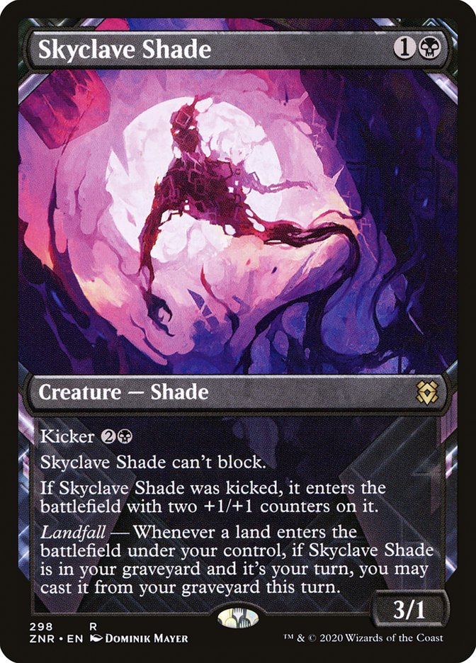 Skyclave Shade (Showcase) [Zendikar Rising] | Game Grid - Logan