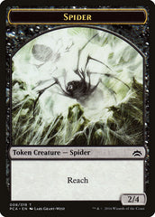 Spider // Saproling Double-Sided Token [Planechase Anthology Tokens] | Game Grid - Logan