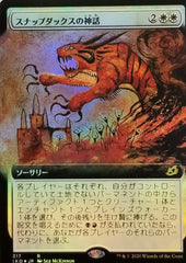 Mythos of Snapdax (Extended Art) (Japanese) [Ikoria: Lair of Behemoths] | Game Grid - Logan