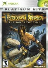 Prince of Persia Xbox | Game Grid - Logan