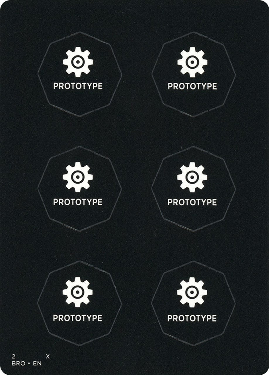 Punch Card Token [The Brothers' War Tokens] | Game Grid - Logan