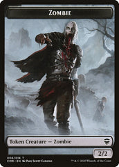 Elf Warrior // Zombie Double-Sided Token [Commander Legends Tokens] | Game Grid - Logan