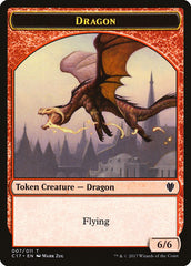 Cat Dragon // Dragon (007) Double-Sided Token [Commander 2017 Tokens] | Game Grid - Logan